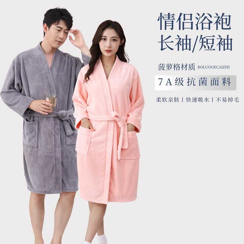 浴袍式浴巾2026新款男款大人裹全身可穿速干女款情侣款居家洗澡图片