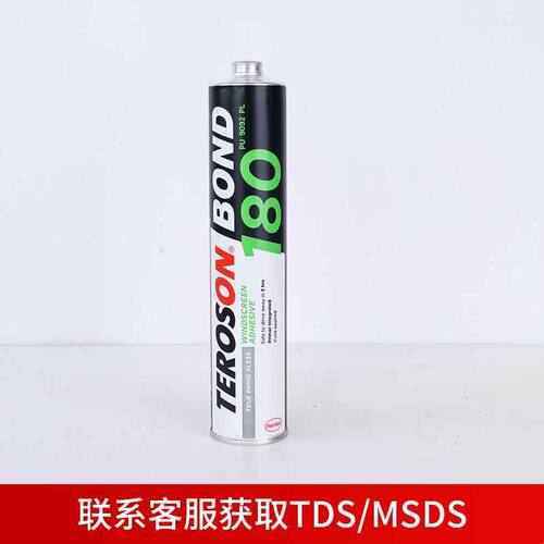 汉高LOCTITE原装进口挡风玻璃胶汽车挡风玻璃专用防水防漏密封胶