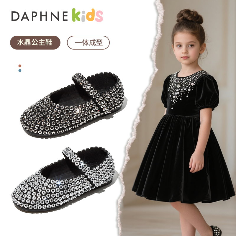 达芙妮女童春秋公主水钻皮鞋