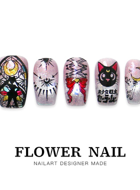 花芷「黑色魔法」水冰月美甲手工穿戴甲猫眼中长款2026新款高级感