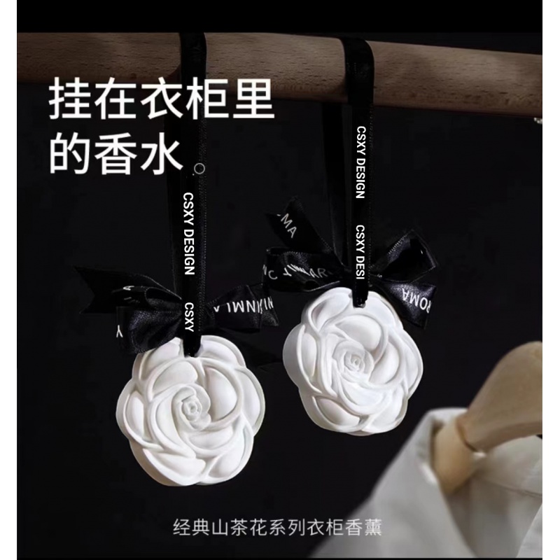 AAL山茶花固体车载香薰挂衣柜持久留香除臭神器家用衣物石膏蜡