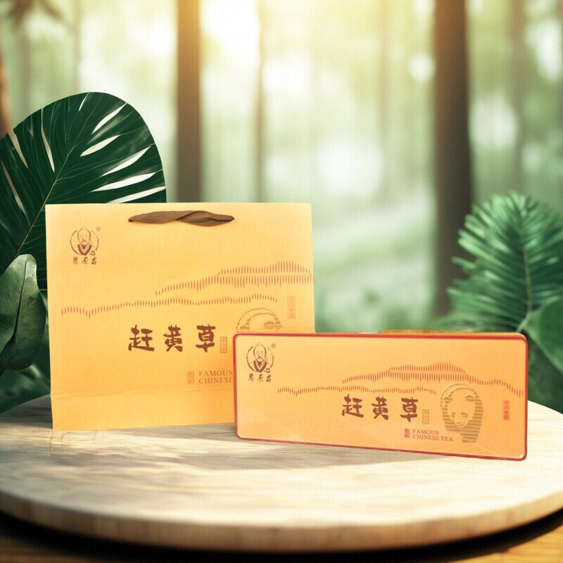古蔺赶黄草古蔺基地发货全草全株泡袋茶礼品盒装