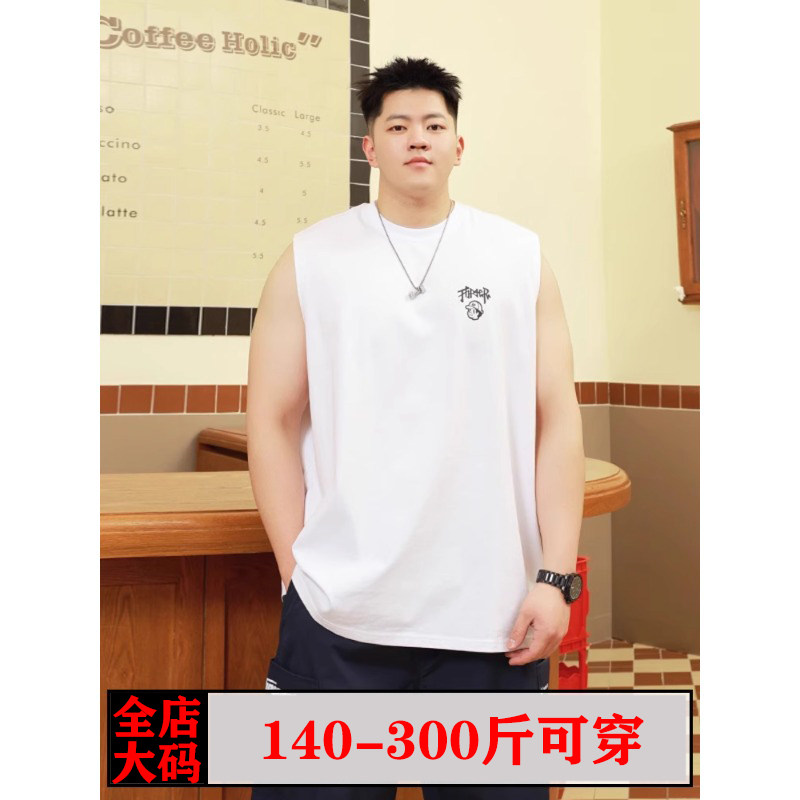 夏季运动健身上衣圆领短袖纯棉无背心