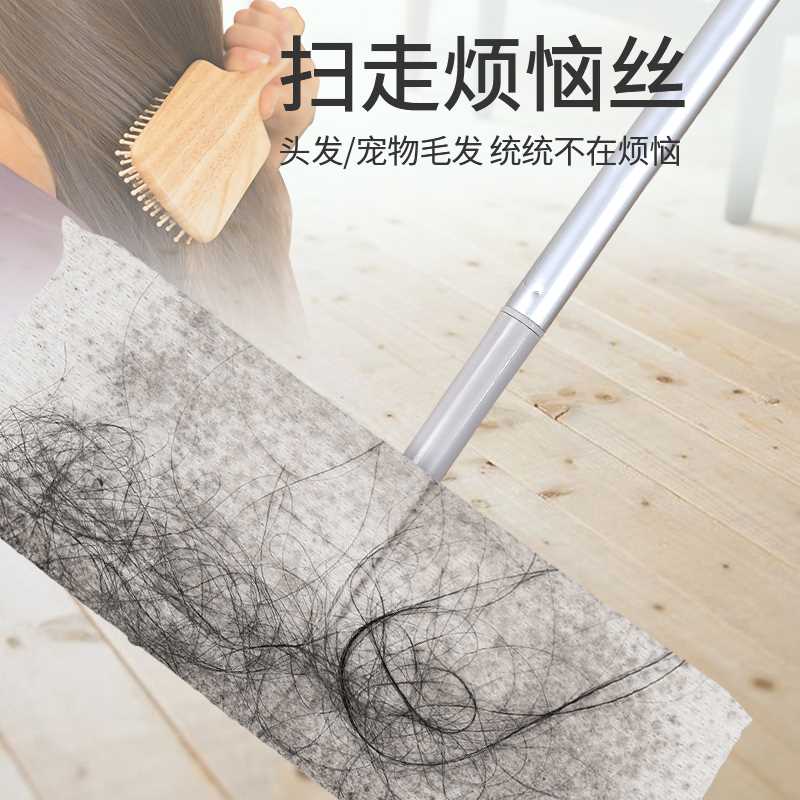 7K1300片装静电除尘纸拖把家用无纺布擦地板一次性吸尘无尘纸除尘