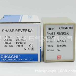TYPE APR 60HZ REVERSAL 原厂CIKACHI继电器PHASE RELAY