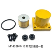 磨床配件M1332B 压力表总成滤油器二位三通阀外圆磨 M1432B溢流阀