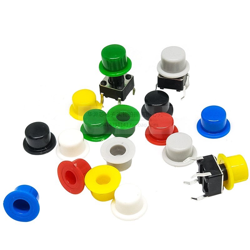 按键帽A101 外径5.5高4.5 配6*6圆孔按键轻触开关帽内径3.1/3.4MM