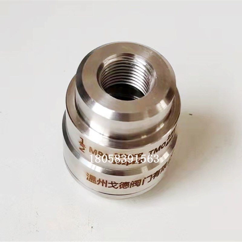 斯派莎克MST21不锈钢r丝口压力平衡式热静力蒸汽疏水阀垂直装MK36