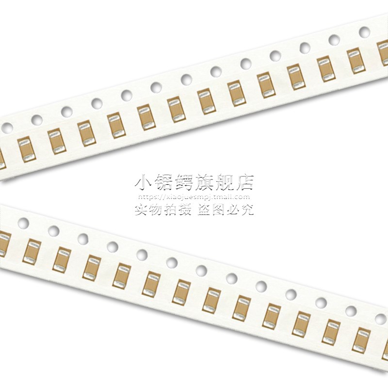 1206贴片电容 123K 223K 273K 333K 473K 22/27/33/47/56/68/82NF