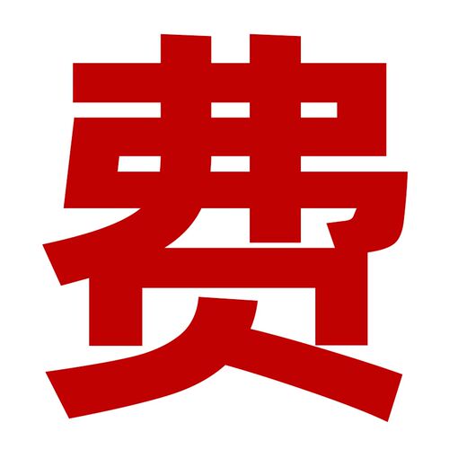 小型气动SDA薄型气缸大全20/25/32/40/50/63X5*15X20X30X25X40X50