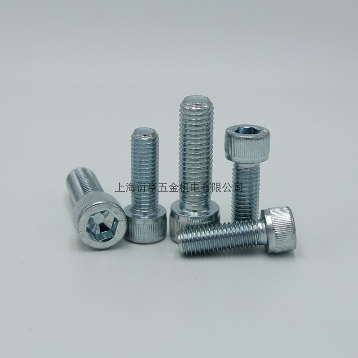 10.9级镀锌内六角螺丝DIN912圆柱头内B六角M10/M12/M14/M16M20M24