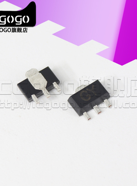 原装正品KTA1663 64 KTC4375 76丝印HY RY GY PY SOT-89 晶体管