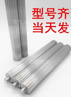 厂家直销B8M棒状同步带轮 皮带齿轮棒 8M12-40齿同步轮棒同步齿条