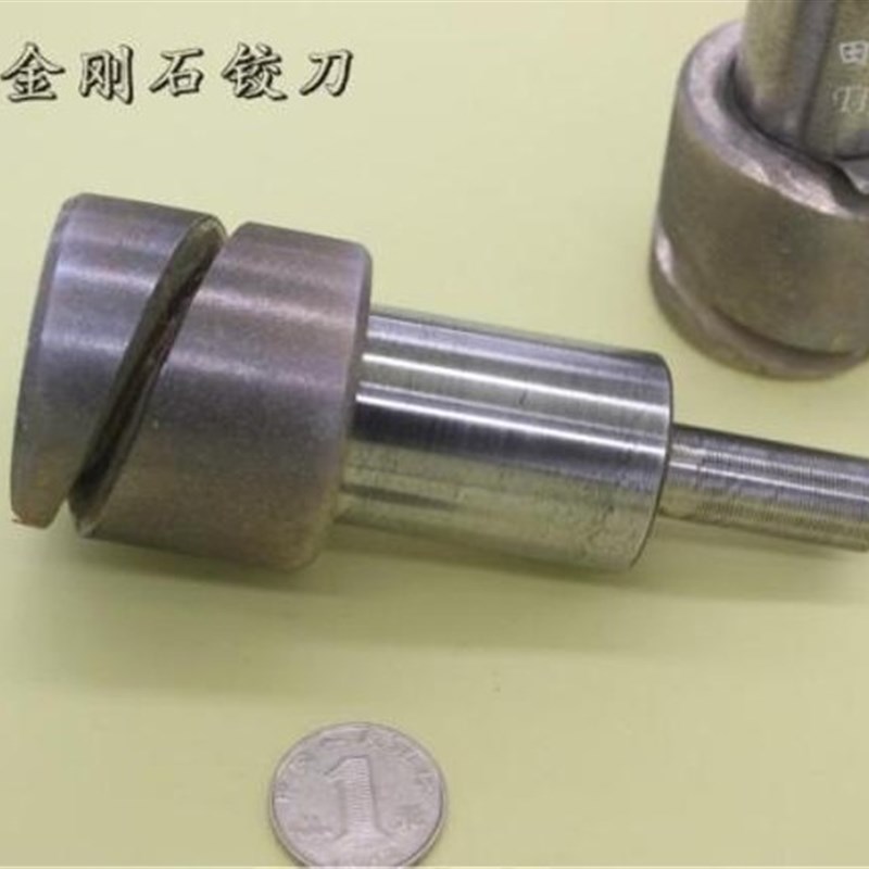 42-4b3-44-45可调金刚石铰刀轴承孔齿轮孔工硬质合金加工钻头珩磨