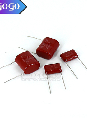 CBB81高压薄膜电容器2000V 104J/102J/103J/152J/153J/182J/183J