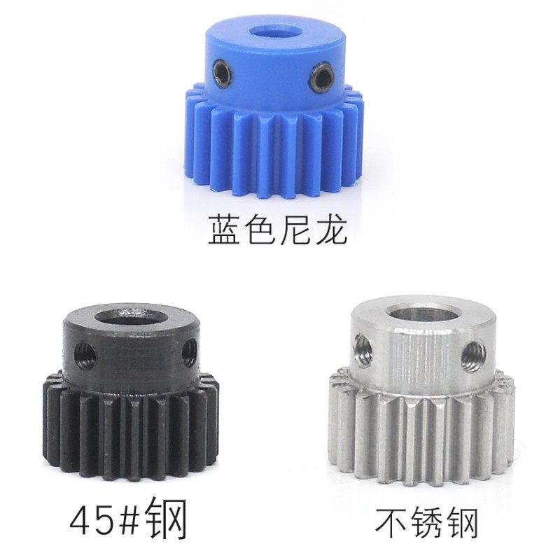 正齿轮 1模22齿 1M22T 发w黑 电机金属凸台齿轮 内孔6/8/10/12mm