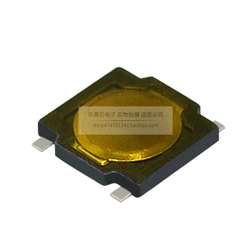 编带 4.5*4.5*0.55MM 四脚贴片薄膜轻触开关相机手机按键锅仔超薄