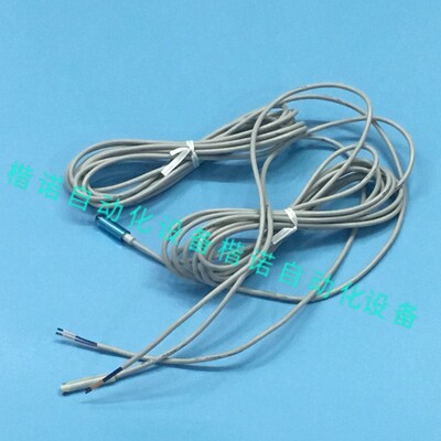 SMC正品磁性开关D-A93L-A93-C73-M9N-M9B-M9BL-R732L-Z73-A54-M9P