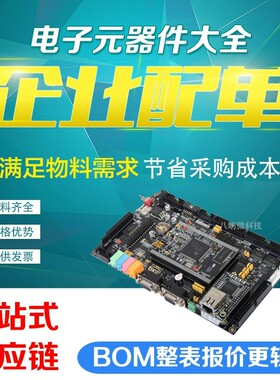 50V插件瓷片电容 101 201 301 561 681 100P 200P 300P 560P 330P