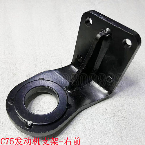 新源B75/C75-8-9轮式挖土机配件 玉柴引擎固定支架右前 铁架
