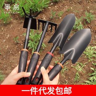 小铲子种花挖野菜园艺工具便携赶海 包邮 铲子 园艺铲D1V