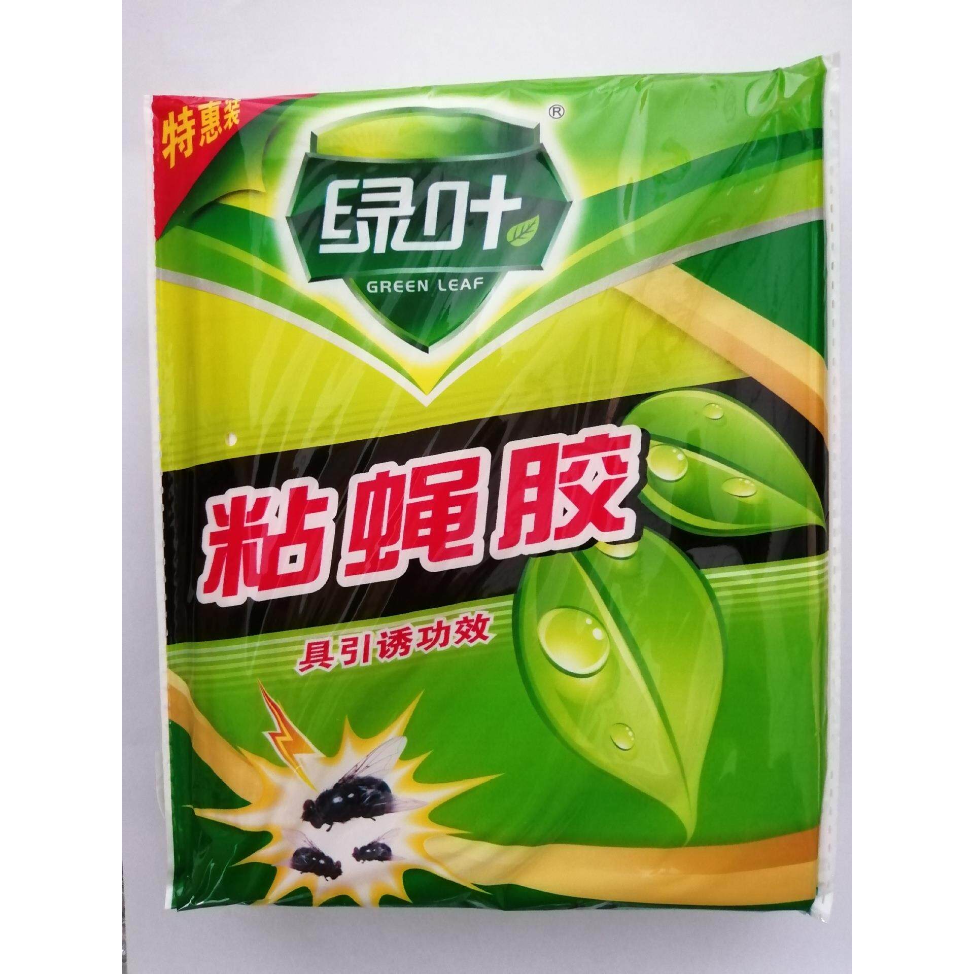 绿叶粘蝇胶10张粘蝇纸苍蝇贴强力家用粘蝇板灭蝇纸苍蝇灭蝇贝