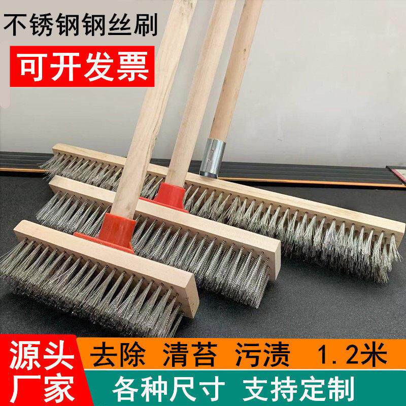 长柄地板刷 木刷清洁刷 浴室刷地砖卫生间地刷40cm