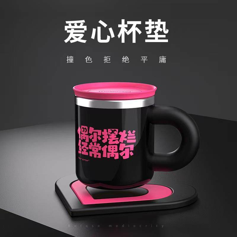 电动咖啡搅拌杯 自动咖啡杯自动搅拌牛奶咖啡杯懒人搅拌杯磁力杯