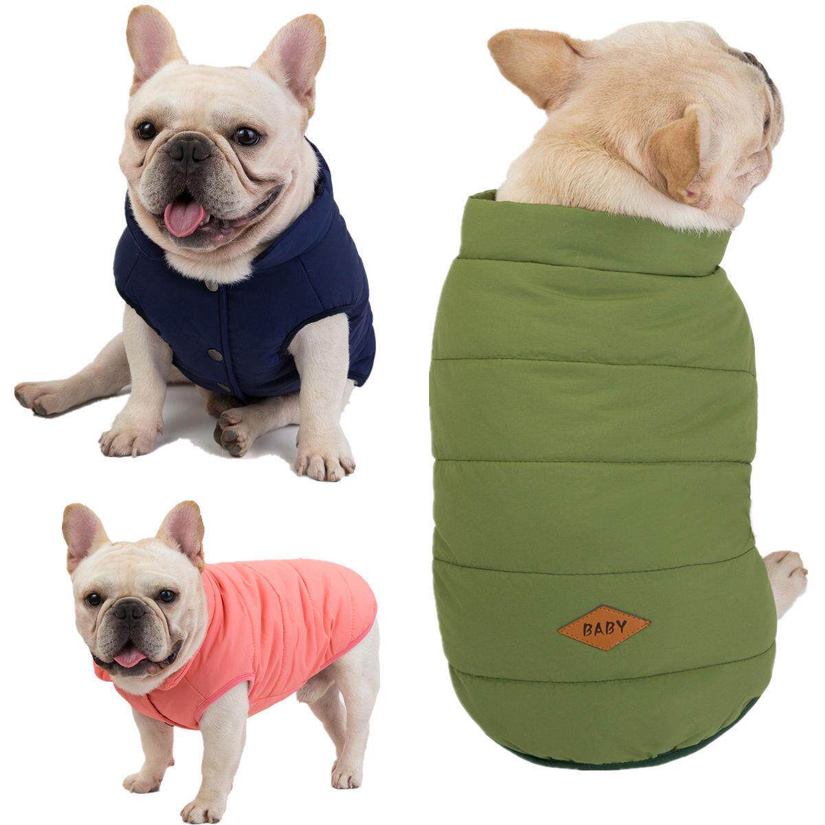 宠物衣服狗狗衣服斗牛犬京巴巴哥沙皮狗秋冬装新款18斗牛犬棉衣
