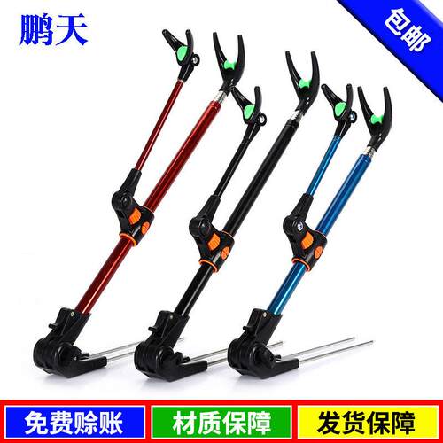 不锈钢加粗鱼竿支架 两用钓鱼支架 钓鱼地插炮台支架垂钓用品