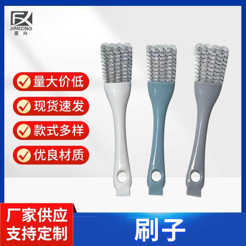 多用双头沟槽缝隙刷 厨房煤气灶台清洁刷子炉灶清洁刷厂家直供