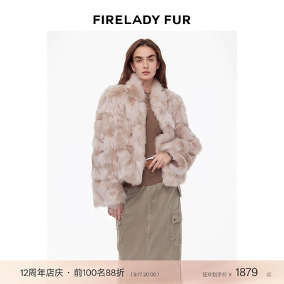 付智恩小宽肩西装立领狐狸毛