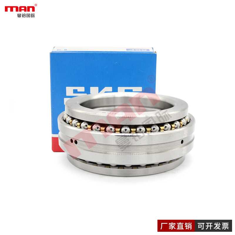 SKF推力角接触轴承BEAS020052-2RS  2RZ/PE /GABDB GABQBC