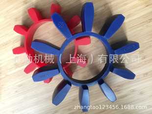 上海无锡梅花瓣 95ShA缓冲块紫色 减震垫联轴器弹性体GR90 Spider