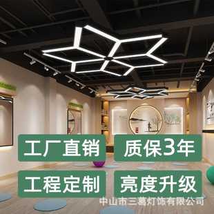 创意人字形Y型LED造型灯办公室吊灯健身房网咖店铺商场工业风灯具
