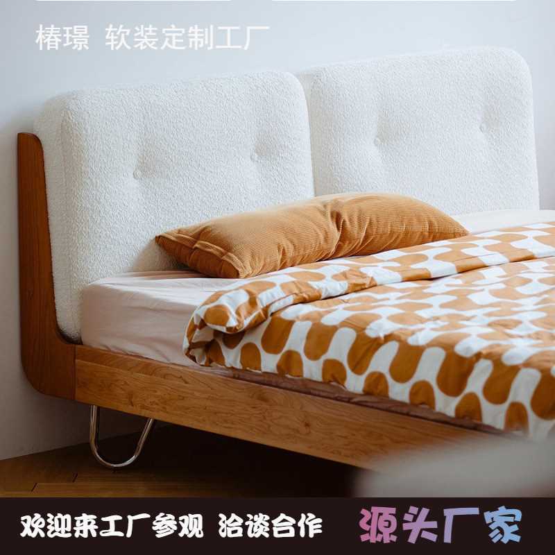 法式奶油风云朵1.8米软包双人床卧室极简设计师新款靠包可拆卸床