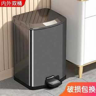 厨房客厅卧室家用正方形带盖垃圾筒 O8D不锈钢垃圾桶脚踏式