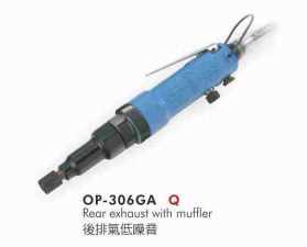 供应OP 宏斌气动工具 306GA气动螺丝起子 离合式