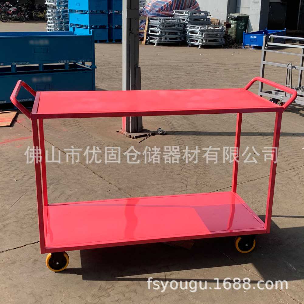 优固双层手推车钢制静音平板车小推车物料车搬运车拣货车拉货推车