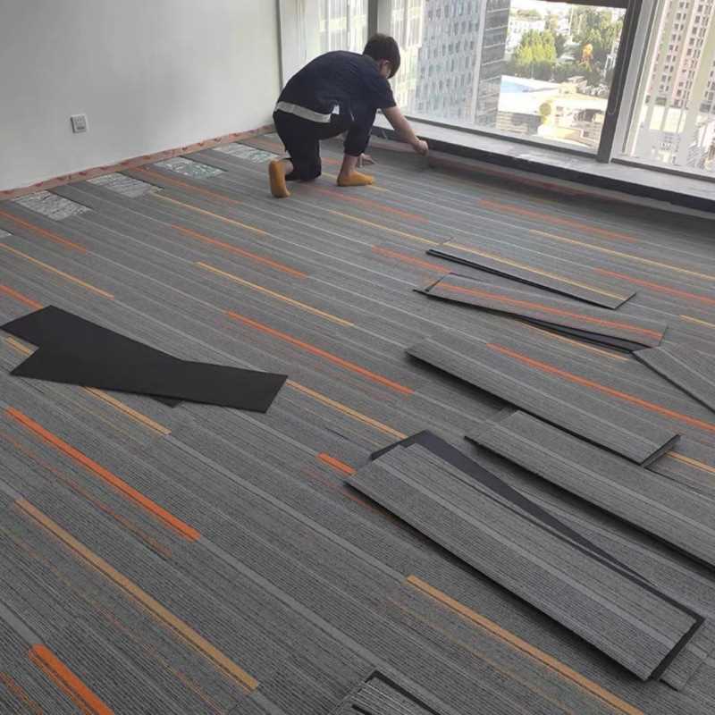 扇面办公室地毯拼接方块写字楼公司家用卧室满铺展厅房间客厅走廊