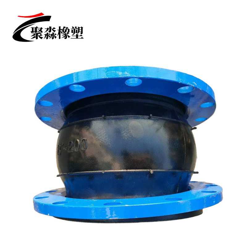 法兰式橡胶软接头不锈钢可曲绕单球橡胶软连接 橡胶补偿器膨胀节