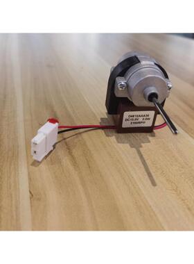 Kenmore 冰箱电机3015924900冷柜风机制冷Ｄ4612ＡＡＡ36