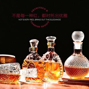 亚马逊玻璃瓶洋酒瓶葡萄酒瓶装酒容器水晶洋酒瓶果酒饮料空酒瓶子