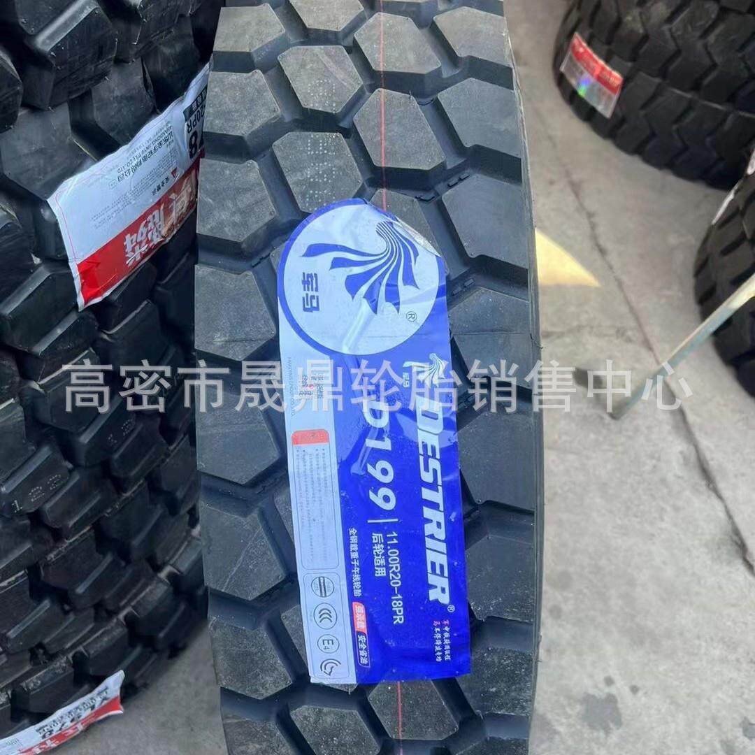 厂家供应军马高端载重全钢真空轮胎12.00R20 12R22.5花纹型号齐全