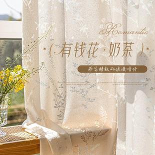 纱帘透光不透人田园阳台白色窗纱客厅窗帘蕾丝纱田园风 奶油风法式