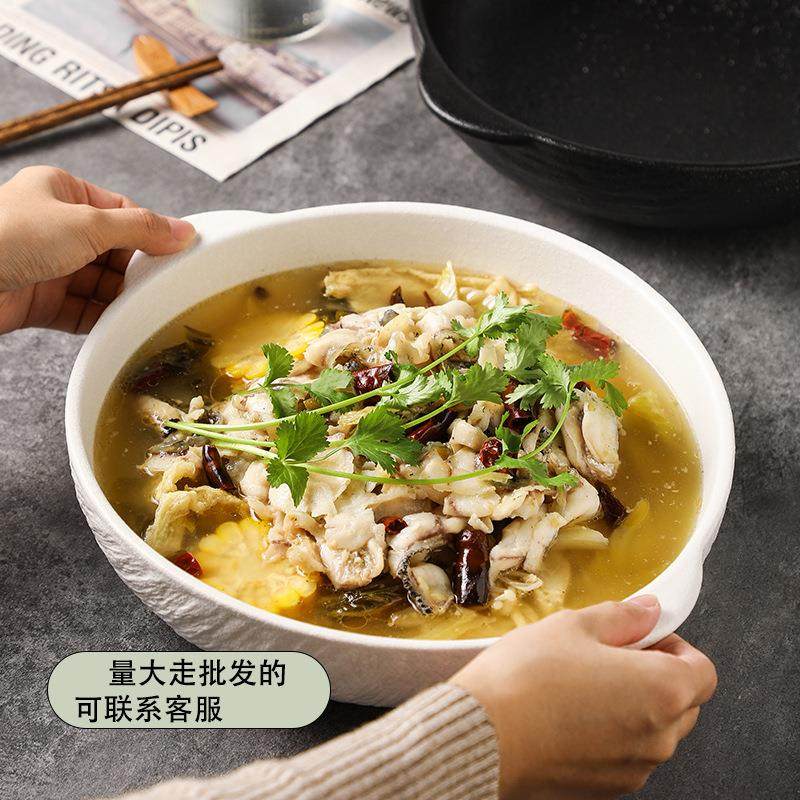 12英寸酸菜鱼大盆网红碗筷水煮肉片汤碗酒店餐具毛血旺