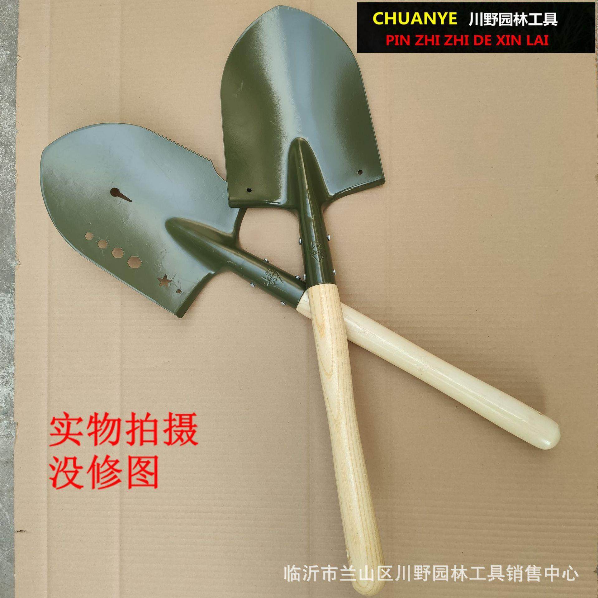小钢锹战备锹205工兵铲户外铲木柄兵工铲军锹钓鱼铲军绿铲锯齿铲