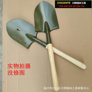 小钢锹战备锹205工兵铲户外铲木柄兵工铲军锹钓鱼铲军绿铲锯齿铲