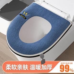 加厚马桶垫坐便套家用卡通坐便套通用防水坐便套简约马桶贴垫 W款