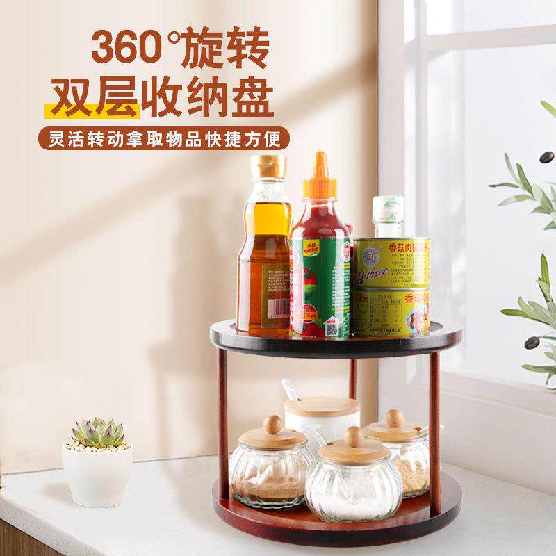 可旋转多功能双层置物架全竹收纳架厨房调料化妆品收纳盘转盘圆形